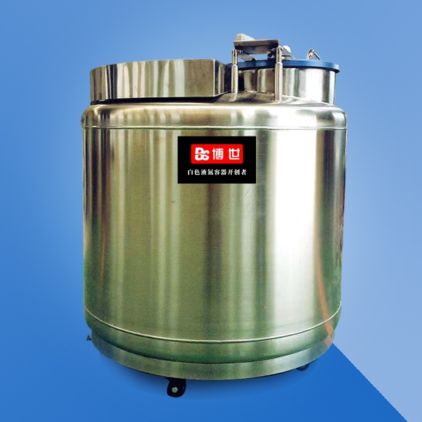 YDZ-500自增壓液氮罐